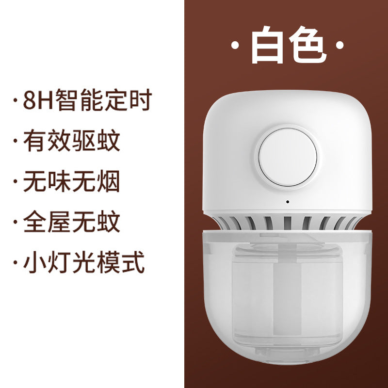New electric mosquito repellent - smart home mosquito liquid heater, multifunctional timer, mini electric mosquito repellent lamp