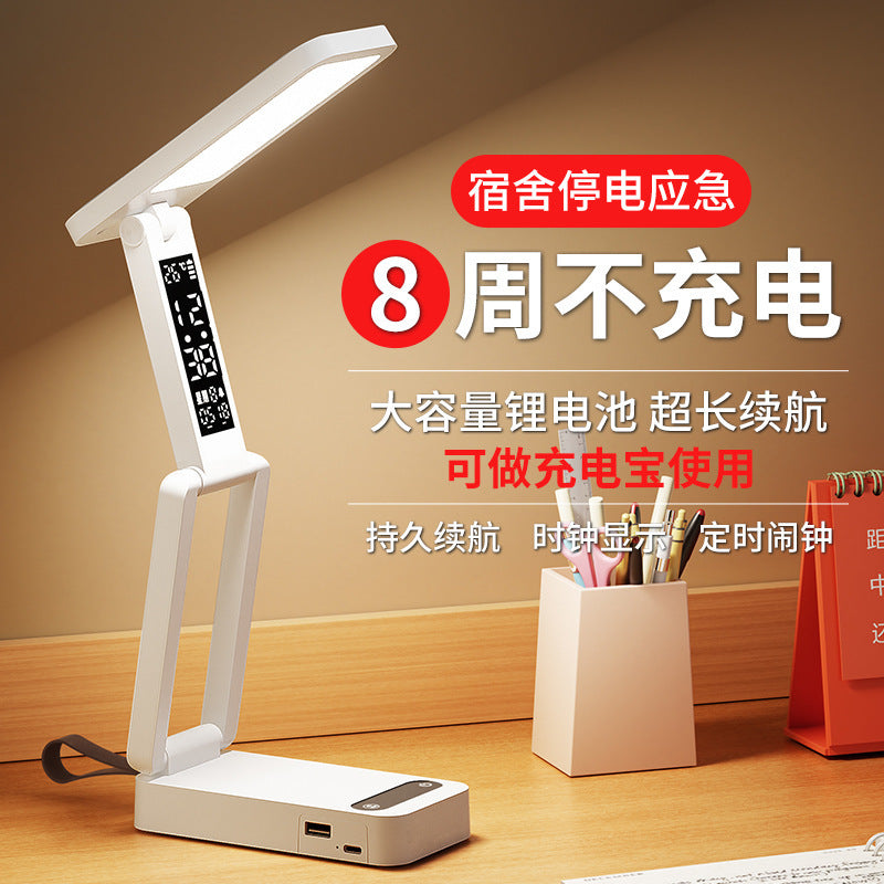 Foldable mini desk lamp - rechargeable, eye-care design, portable, extra-long battery life - perfect for college students, study, dorm room, and bedside use
