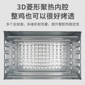Home electric oven multifunctional large capacity electric baking oven 48l fully automatic household baking oven egg tart cake oven