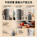 Royalstar 215l three-door energy-efficient refrigerator - energy saving, home use, refrigeration & freezing, three-door, medium-sized, wholesale