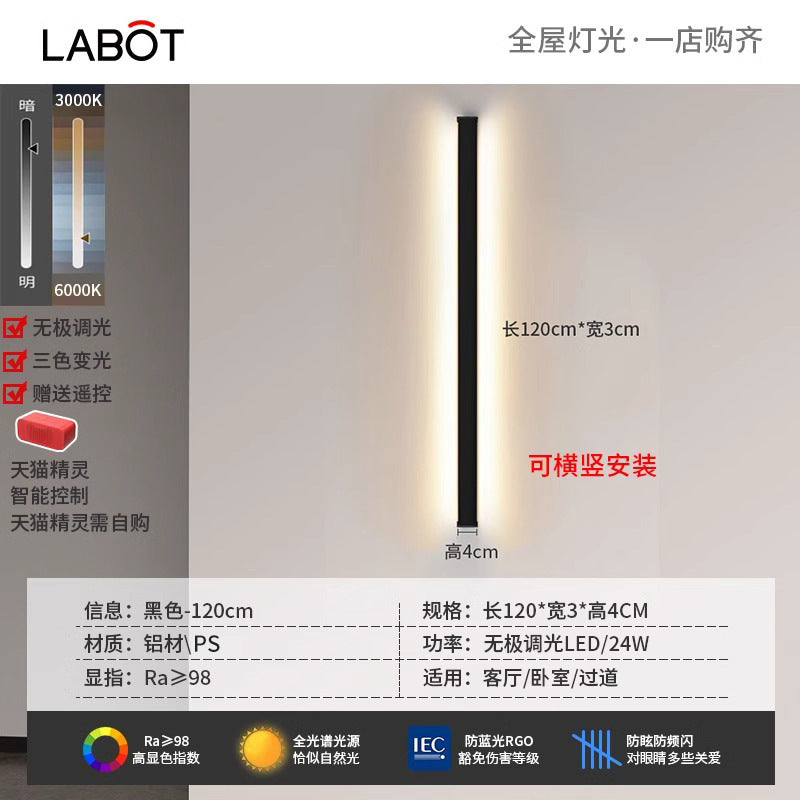Minimalist led linear wall sconce - perfect for bedroom bedside, hallway, living room, sofa backdrop, and ambient lighting
