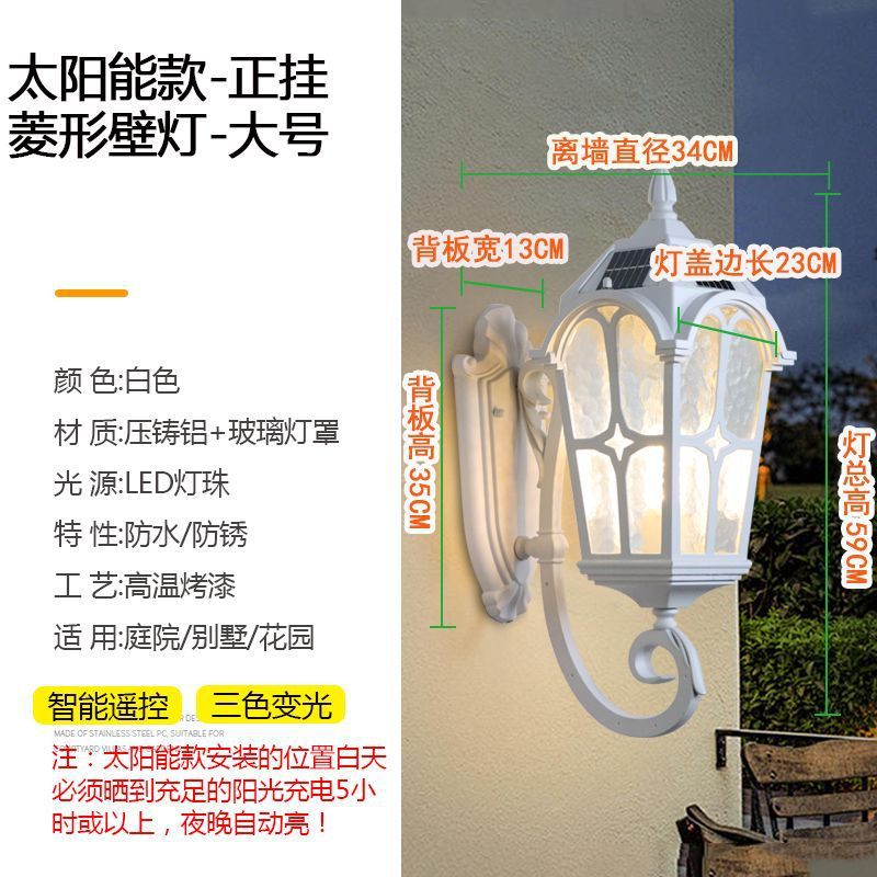 Solar powered wall light - modern waterproof outdoor lighting for villa gardens, patios, and balconies - white