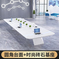 Saint li white lacquer conference table - long table, minimalist modern style, large conference room table and chair set, rectangular office desk