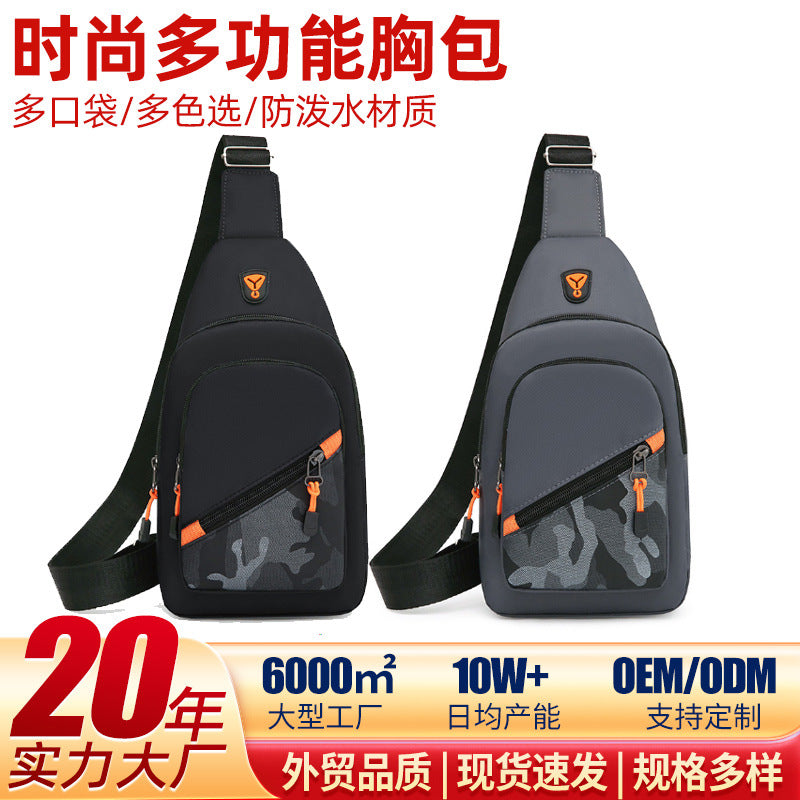 New men's breast bag trendy backpack  special for men diagonal span shoulder small light large capacity storage bag