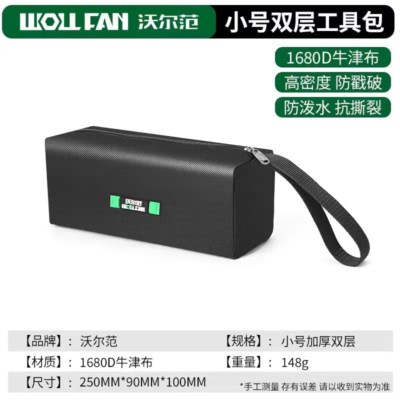 Multifunctional Hardware Toolbox Waterproof Thickened Oxford Cloth Storage Box Crossbody One Shoulder Handheld Toolkit Hardware Bag