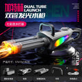 Boys' electric gatling water gun - cool lights, rotating dual-barrel, continuous fire - kids' summer water fight toy