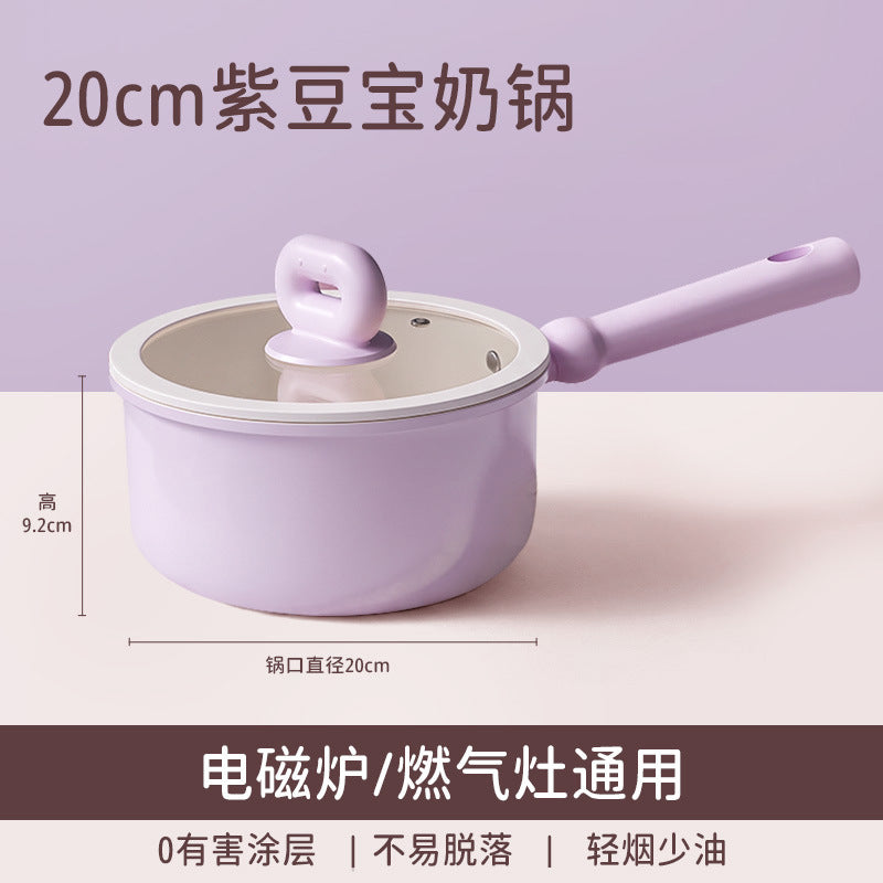 New purple bean milk pot - zero fluoride coating, non-stick, perfect for single servings, instant noodles, baby food, and warming milk
