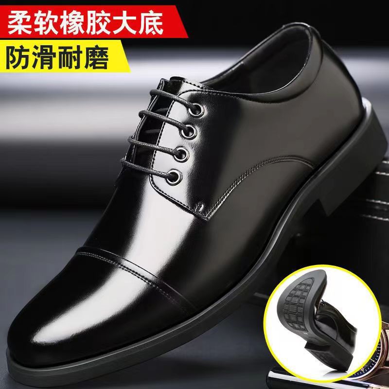 New arrival business formal leather shoes men's casual wedding groom british heightening summer breathable youth pointed toe men's shoes