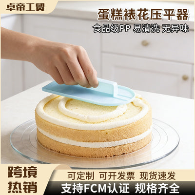 baking cake scraper milk belt handle oil spatula fondant cake cream smoother scraper baking tool