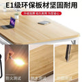Conference table simple long table small casual modern office furniture training table negotiation reception long office desk no