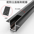 Home magnetic track lighting design combo kit - living room, bedroom, no main light, recessed led linear lighting