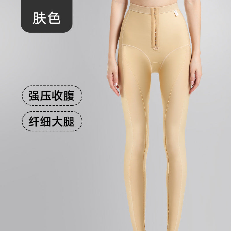 The same style of slim thigh shaping legs pants for the cinema line, liposuction post-surgery leg shaping pants, butt lift liposuction post-surgery special body shaping pants