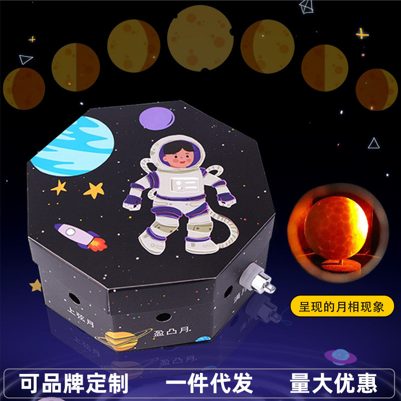 Moon phase cause DIY demonstrator technology small production steam teaching aids children's science experiments children's primary school students toys