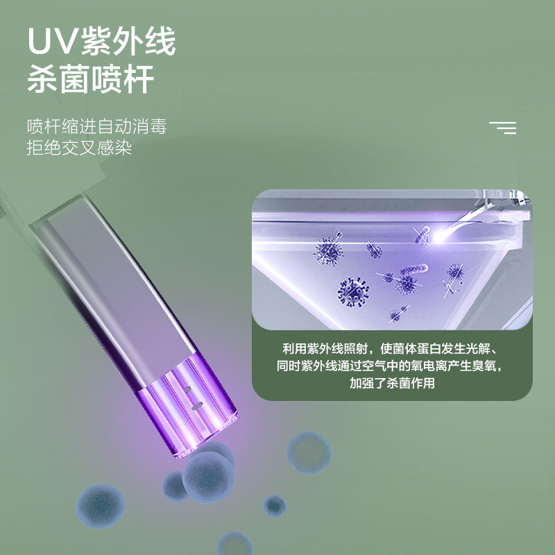 Smart toilet small size small apartment without water pressure limit UV integrated automatic light smart foam shield