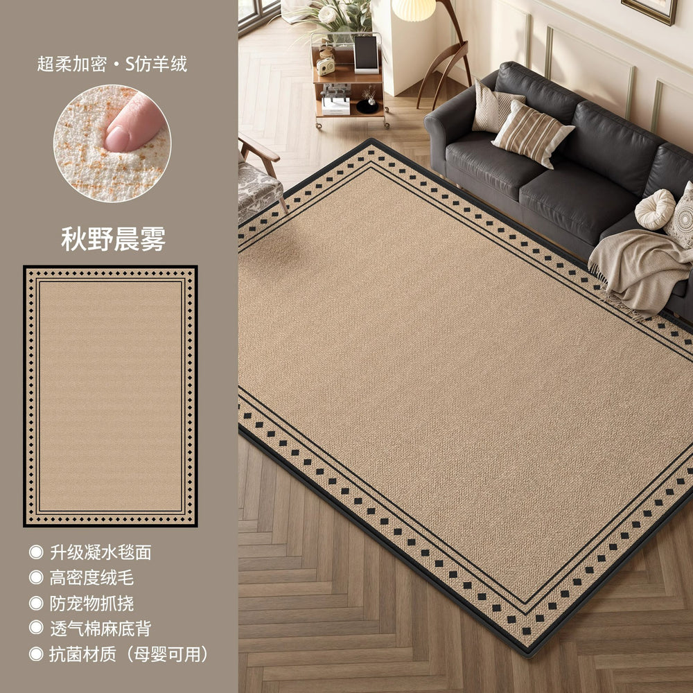 Distributed living room rug: waterproof, stain-resistant, retro style, new bedroom design, easy to clean, sofa coffee table blanket, light luxury, high-end