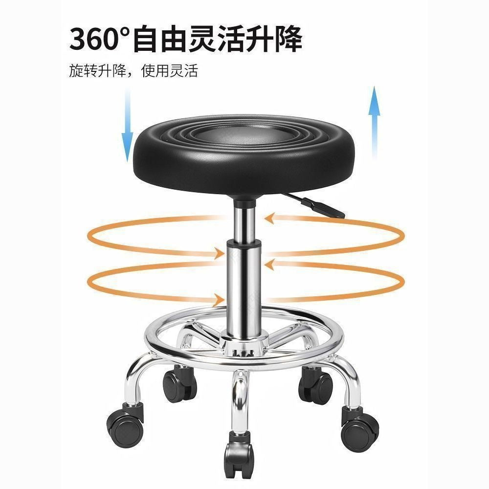 Hairdressing chair modern casual high stool rotate adjustable chair with backrest hair salon round stool bar chair no