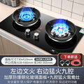 Flagship energy-conserving windproof cooker: powerful 9-head burner + battery power + anti-scald alert + dual-sided timer