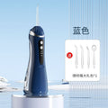 new arrival dental rinser for home portable orthodontic special oral tooth cleaner high pressure water flosser to remove teeth cleaning stone