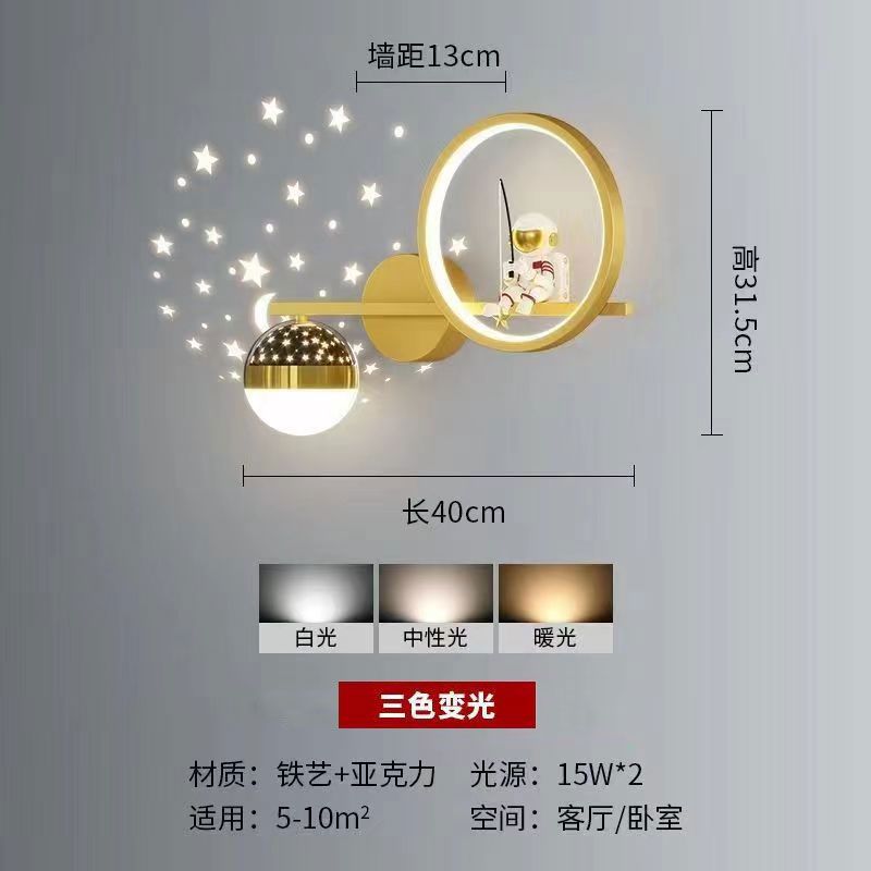Bedroom bedside wall lamp corridor lamp stair lamp deer head stylish creative modern casual scandinavian living room background wall lamp