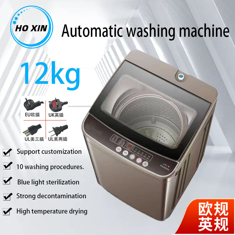 Washing machine - cross-border washing machine - household/rental apartment - large capacity - pulsator - fully automatic washing machine