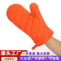 Solid color quilted oven mitts - thickened, microwave safe, baking, oven, anti-scald, heat insulation, non-slip, high temperature resistant, extra thick insulation