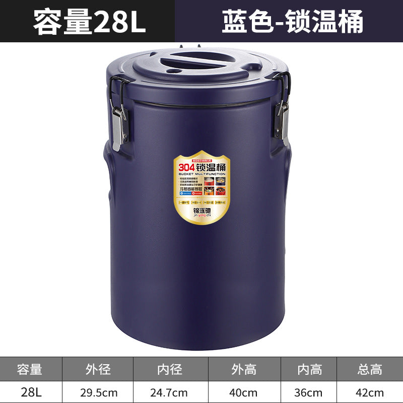 304 stainless steel insulated bucket, special soy milk bucket for stalls, outdoor camping style cold ice bucket, commercial large soup bucket