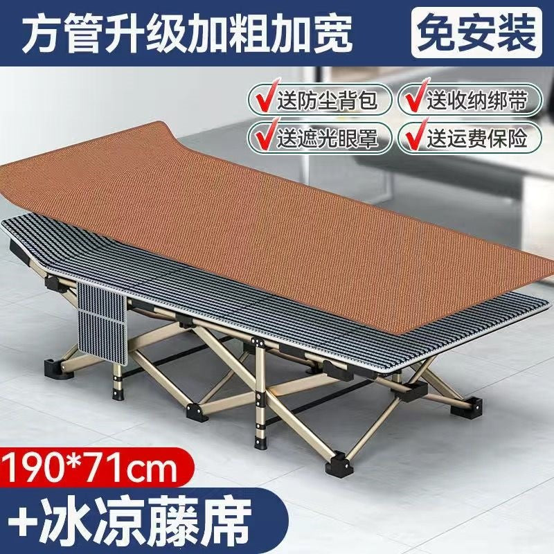 Multifunctional foldable bed office lunch break single nap handy gadget simple portable camp bed recliner for home companion