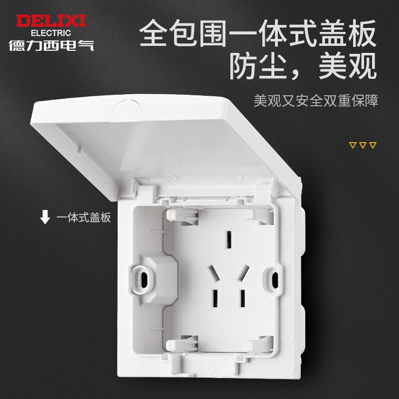 Delixi embedded socket refrigerator embedded hidden socket panel 10a16a inner depression concealed box