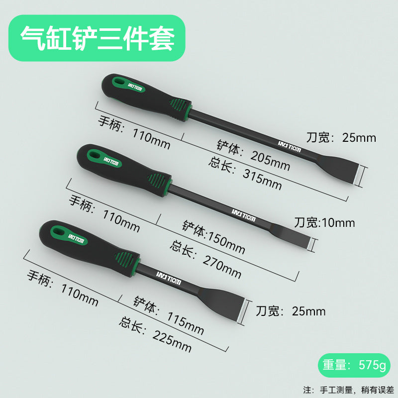 Cylinder shovel cleaning shovel beautiful seam shovel scraper cleaning glue removal small shovel shovel glue pot bottom descaling range hood