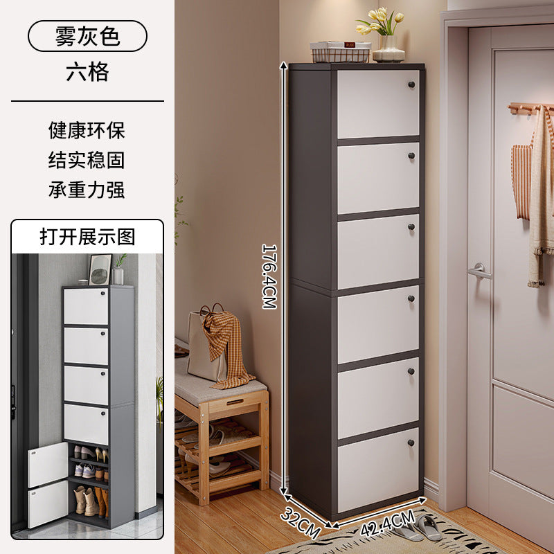 Shoe cabinet narrow and high vertical door household multi-layer storage integrated against the wall 2025 new home entrance indoor shoe rack