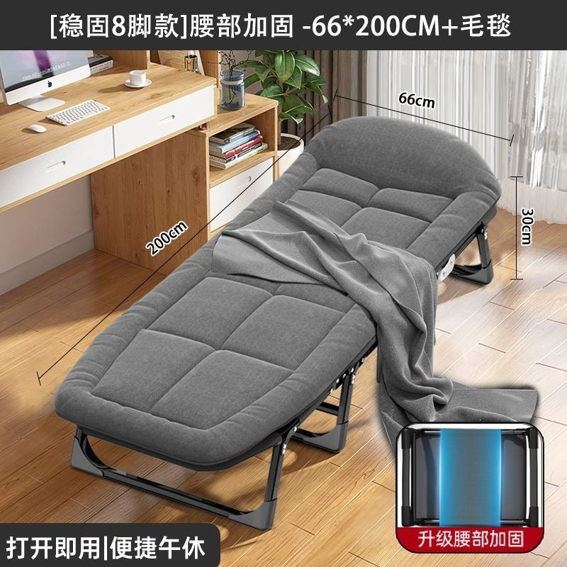 Lunch break foldable bed outdoor single bed simple portable office nap camp bed multifunctional recliner companion bed