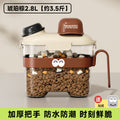 Pet food storage bin - household grain & cereal container - cat food storage bucket - dog food organizer - moisture-proof airtight canister - storage box