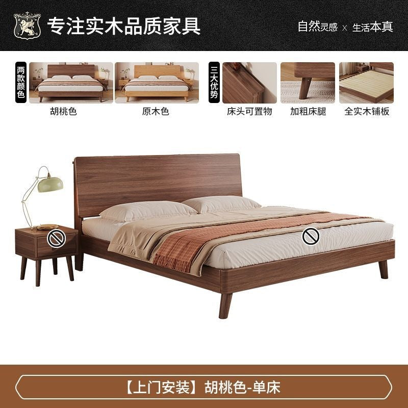 Oak solid wood bed casual1.8mfor home bedroom rental room thickened double bed master bedroom bed large bed