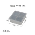 [food grade] gray 4-compartment