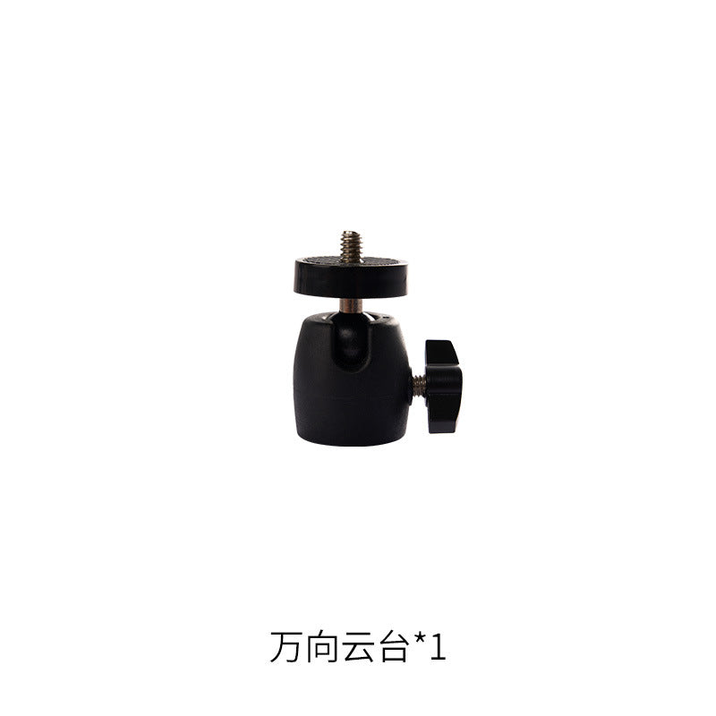 Mini Desktop Phone Holder Small Portable Action Camera PTZ Tripod Projector Stabilizer Tripod
