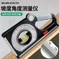 Magnetic multifunctional slope meter, angle gauge, level angle ruler, slope meter, slope ruler, angle measurement