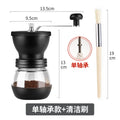 Single bearing model + cleaning brush