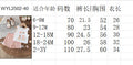 new product girl fashion style socialite pure colorprinting vest + casual shortssuit