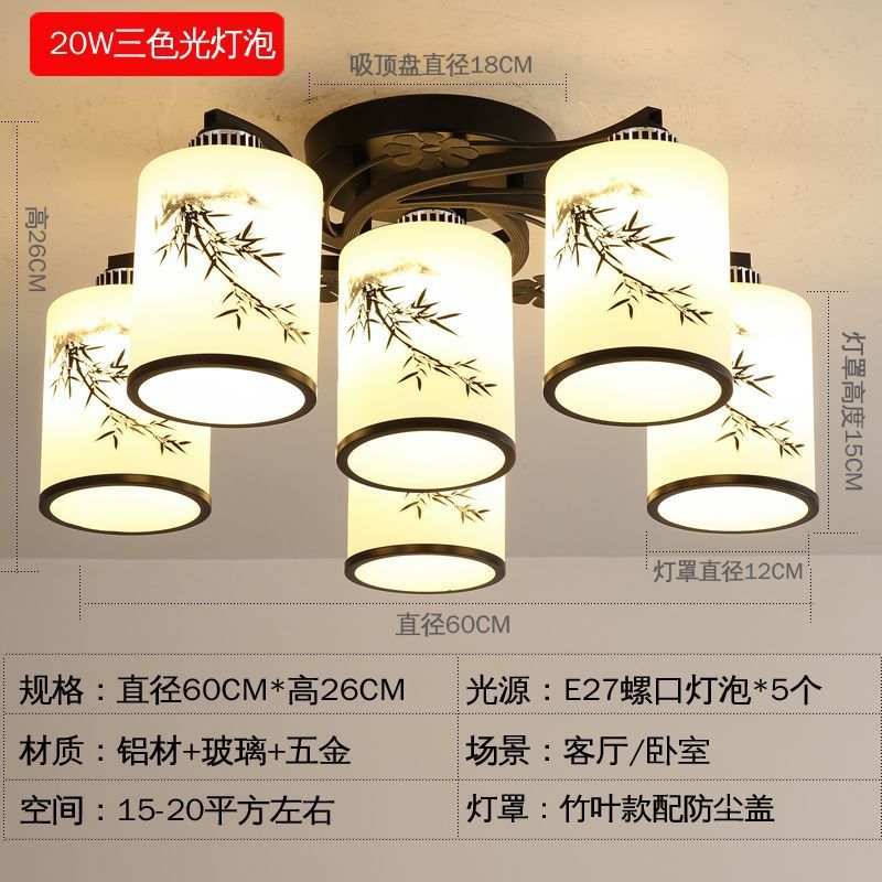 Retro style restaurant chandelier new arrivalcasual style bedroom lamp dustproof creative lamp scandinavianaccessible luxuryelegant dining room lamp