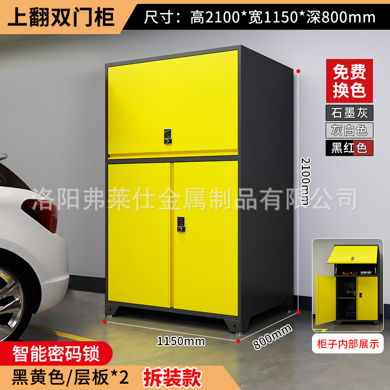 Parking locker underground garage moisture-proof basement thickened storage cabinet workshop auto repair sundries tool cabinet parking space cabinet
