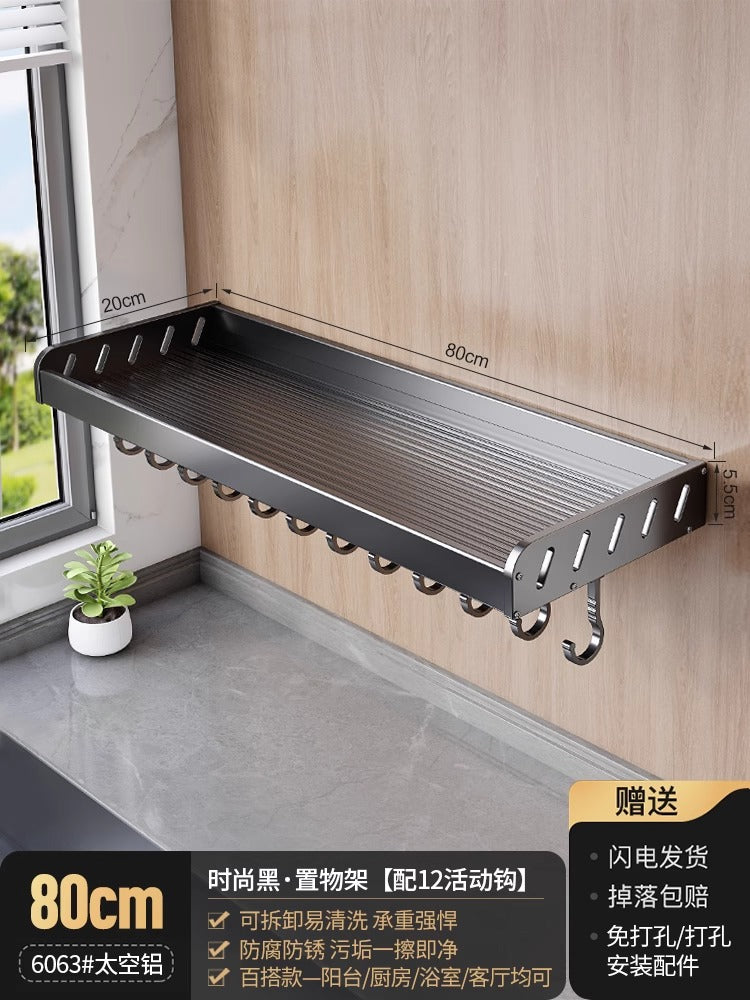 White balcony, washing machine rack above the laundry pool, no punching, wall hanging, living room, bedroom, flower storage shelf