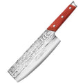 Lightweight stainless steel slicing knife - sharp, durable, high-carbon steel forged kitchen knife for chopping, slicing, and meat cutting - chef's knife, dual-purpose