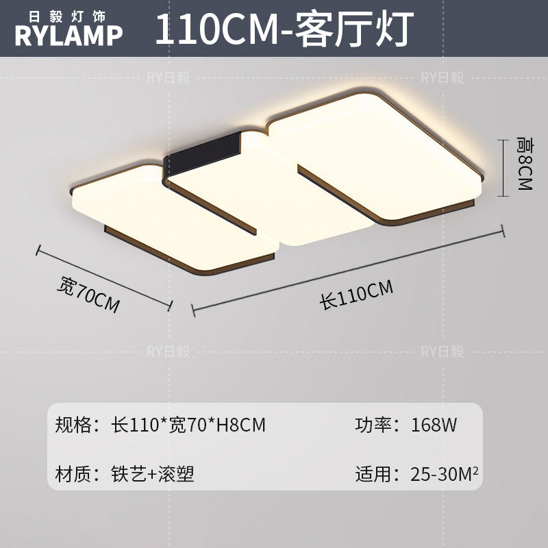 Living room light simple modern atmosphere creative main light 2025 new ceiling light whole house Guangdong Zhongshan lighting package