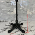 Small four tiger claws + solid column + cast iron cross