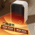 remote control desktop heater for home office small timing ptc heater high power 110v electric heater