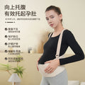 Maternity belly support belt - pregnancy back support for mid to late pregnancy - belly band for pregnancy-related pubic symphysis pain - lightweight waist support