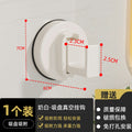 Space aluminum - white, single pack [strong adhesion]