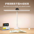 Aa grade desk lamp - eye protection for students & kids - ideal for studying, homework, reading, and writing - full spectrum