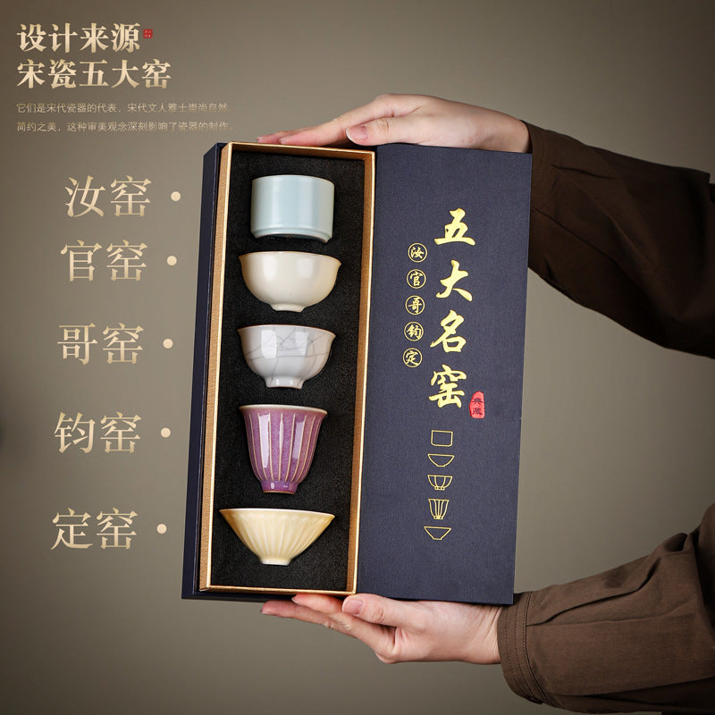 Five famous kilns tea cup gift tea set tea cup gift box household products tea cup personal host cup high-end souvenir gift