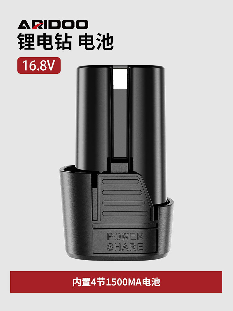 Germany Airidun lithium battery drill special battery charger accessories 12/16.8/21V flashlight pistol drill